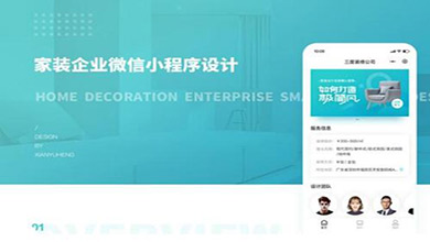 http://www.hgxinyuan.com/uploads/200326/1-2003261U245J6.jpg