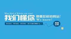 http://www.hgxinyuan.com/uploads/allimg/200310/1-200310203J5453-lp.jpg
